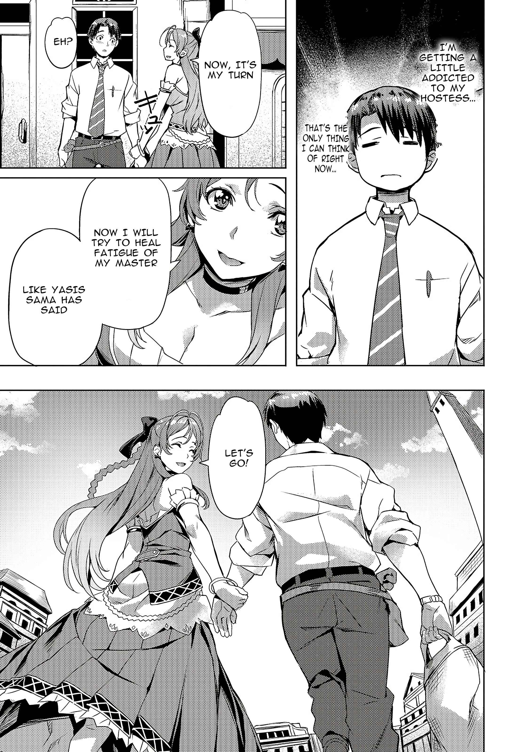 I Have a Slow Living in Different World (I Wish) Chapter 7 - Page 15