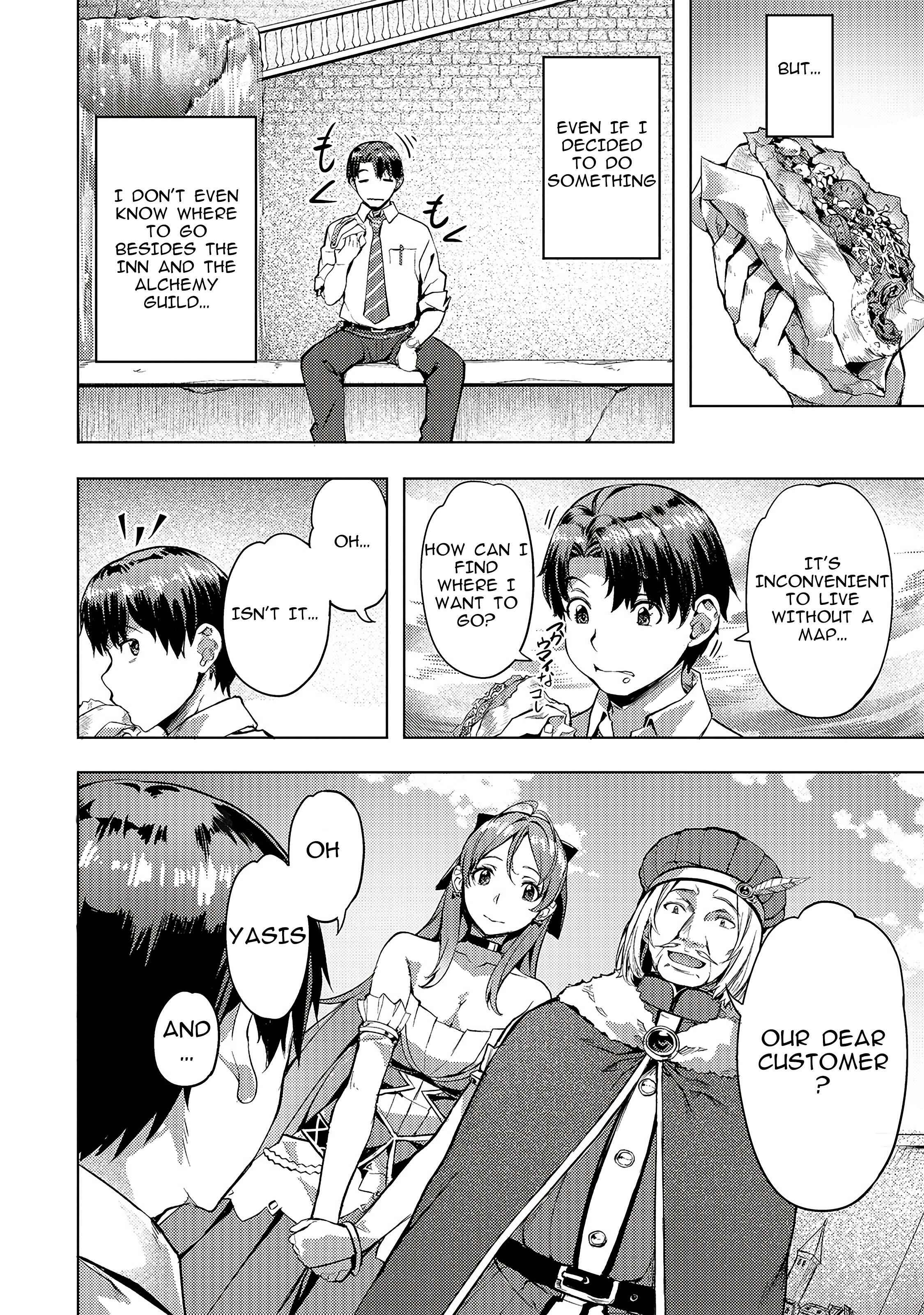 I Have a Slow Living in Different World (I Wish) Chapter 7 - Page 8