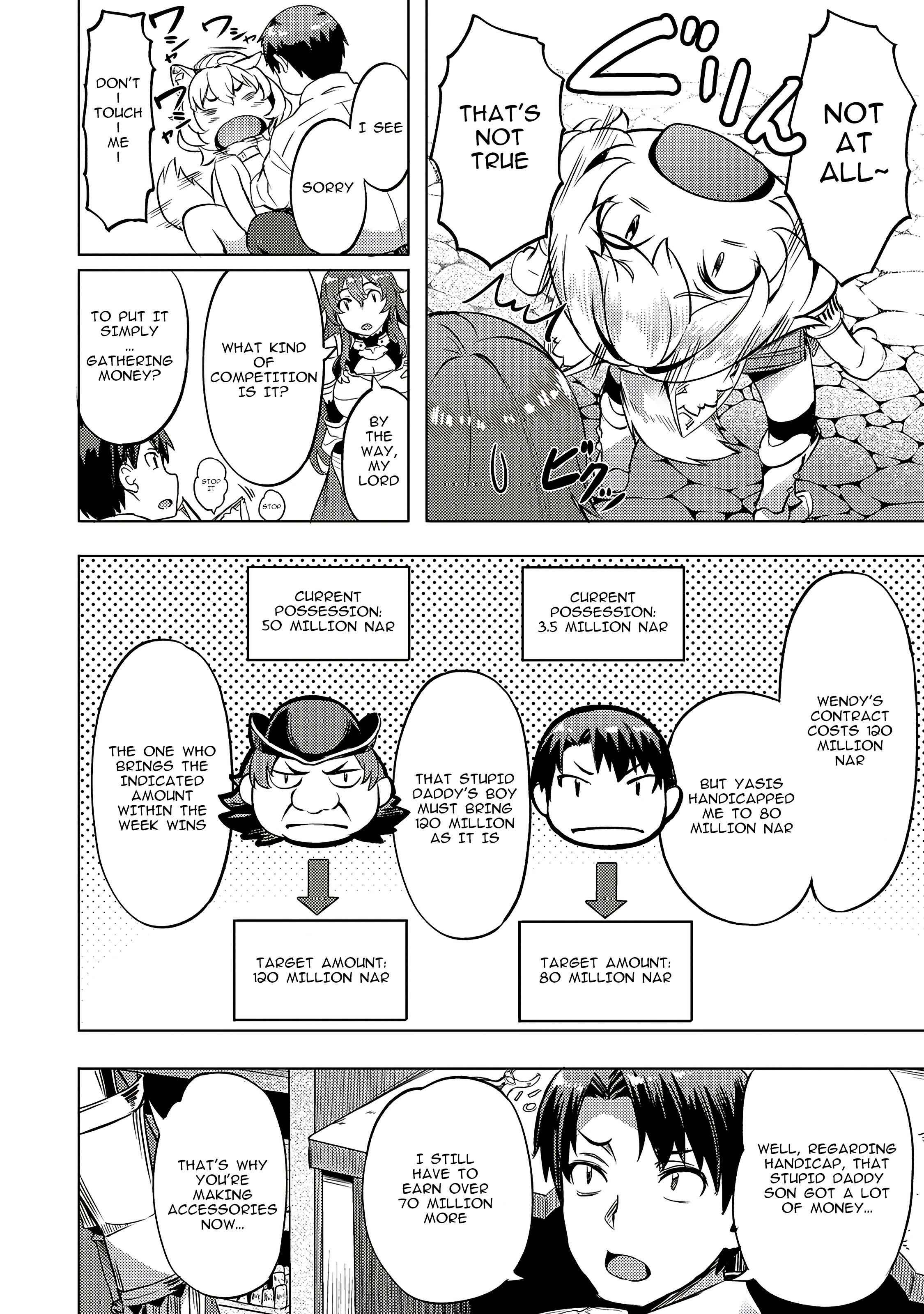 I Have a Slow Living in Different World (I Wish) Chapter 8 - Page 16
