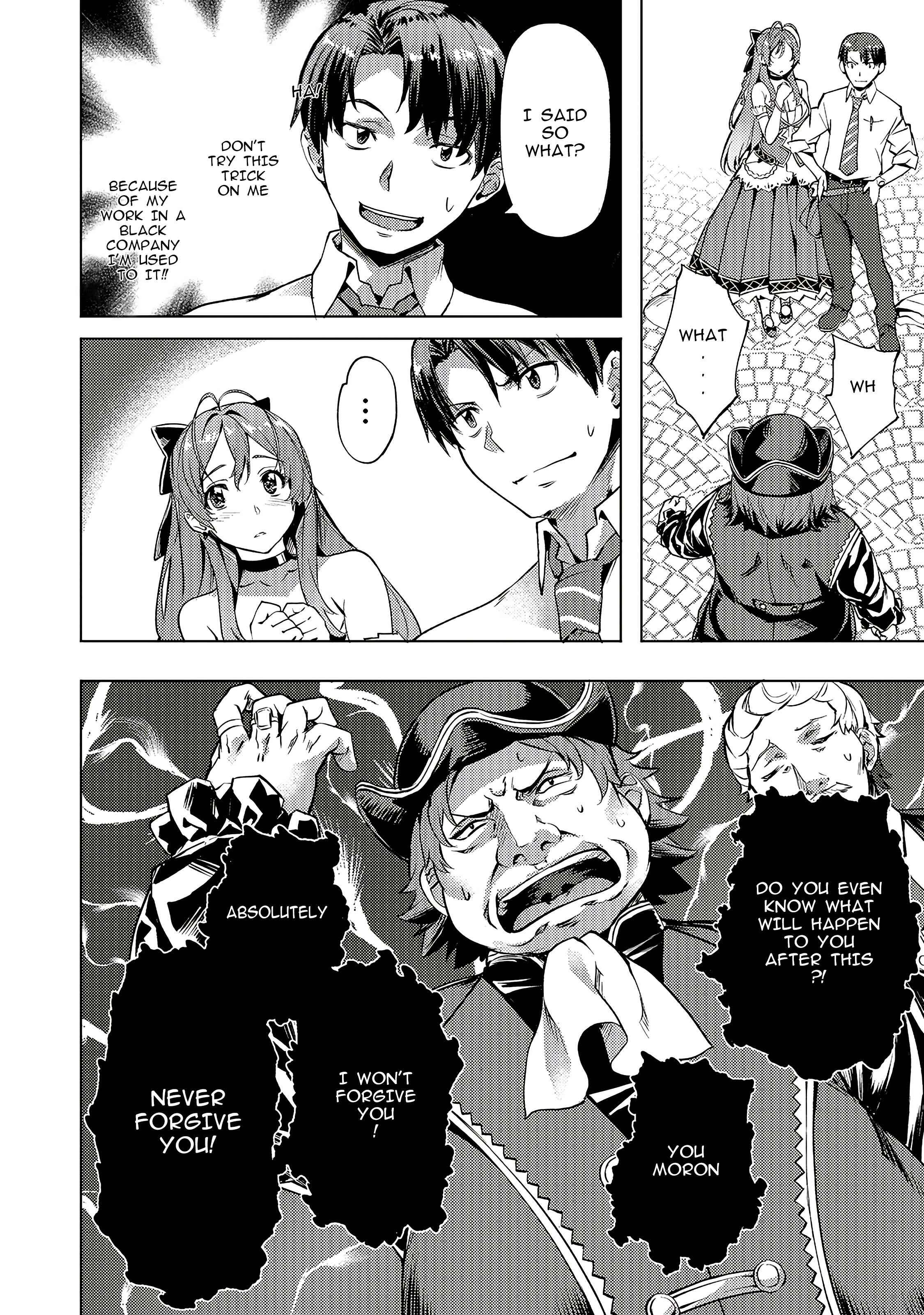 I Have a Slow Living in Different World (I Wish) Chapter 8 - Page 4