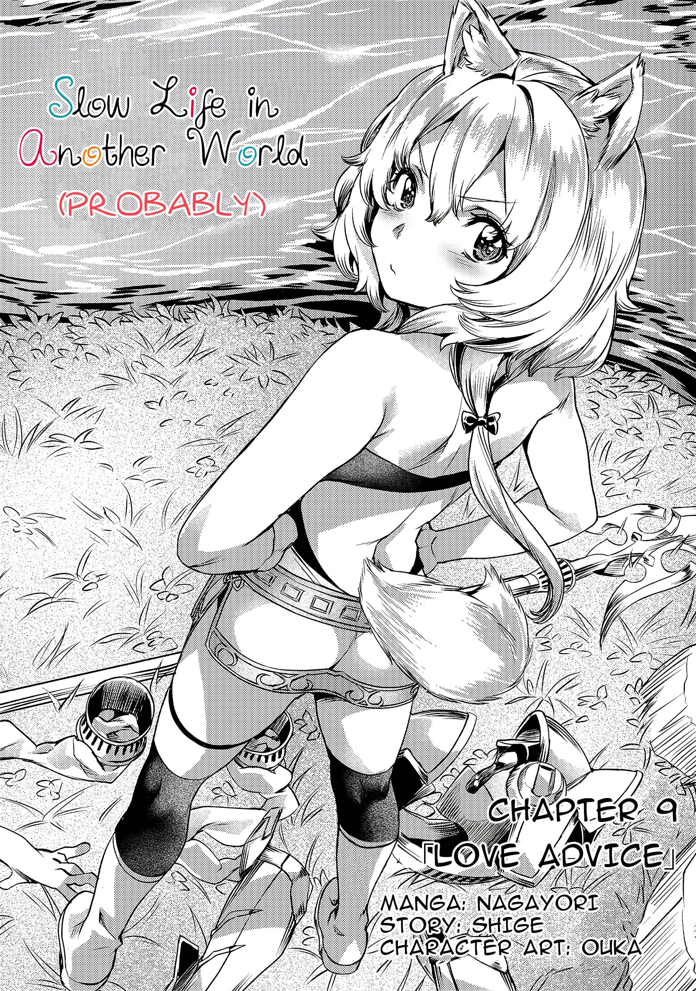 I Have a Slow Living in Different World (I Wish) Chapter 9 - Page 1