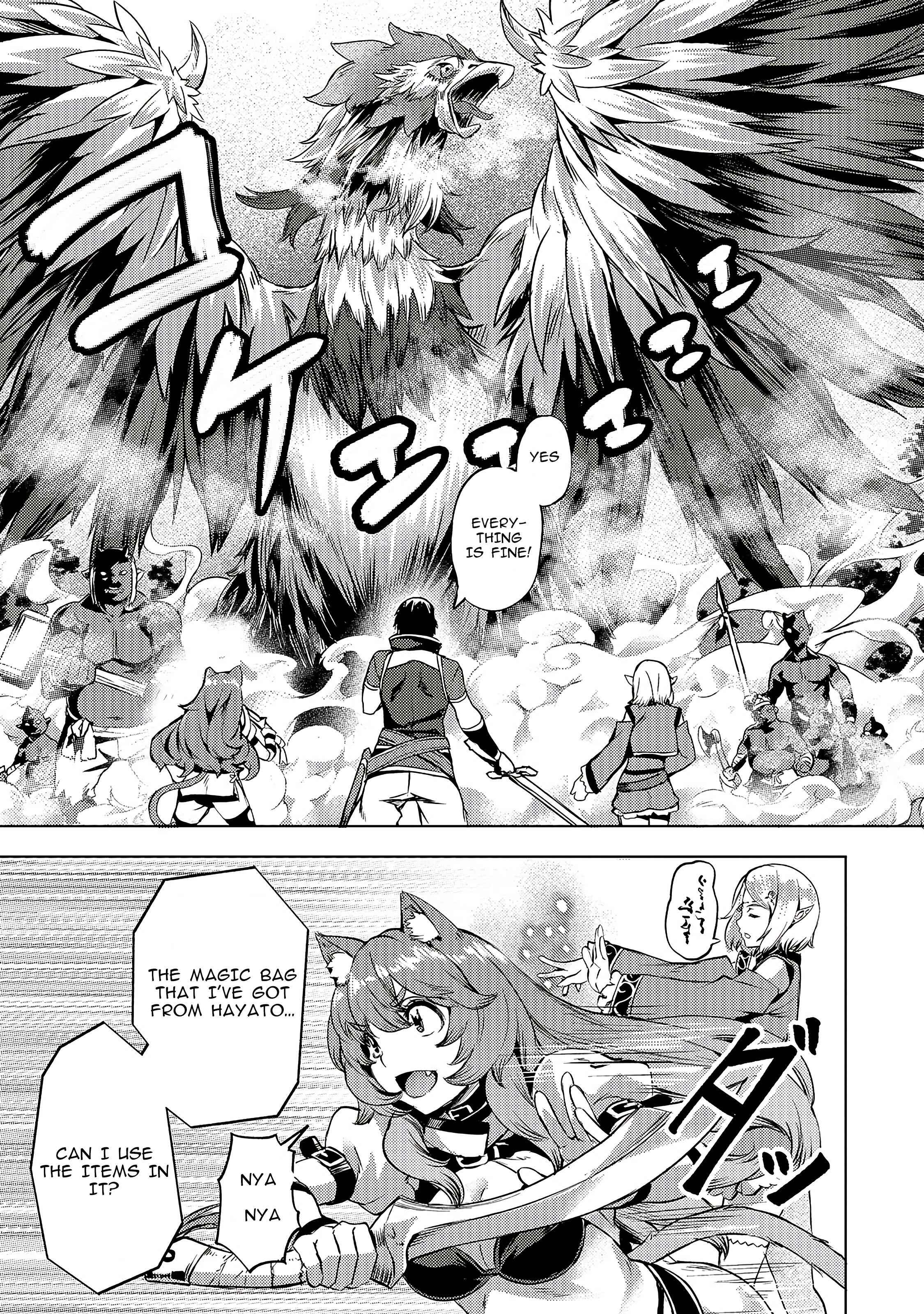 I Have a Slow Living in Different World (I Wish) Chapter 9 - Page 11