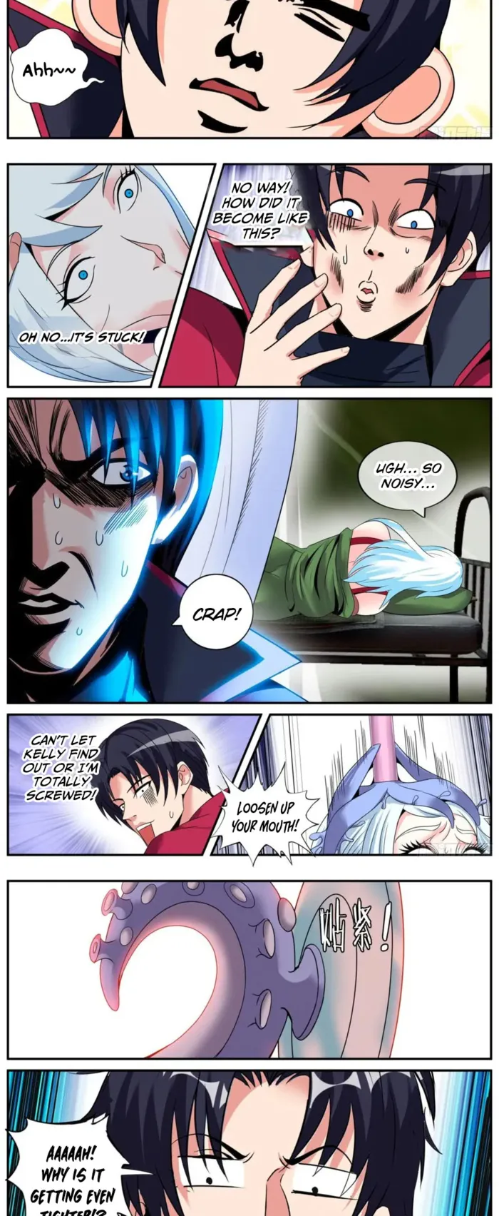I Have An Apocalyptic Dungeon Chapter 286 - Page 4