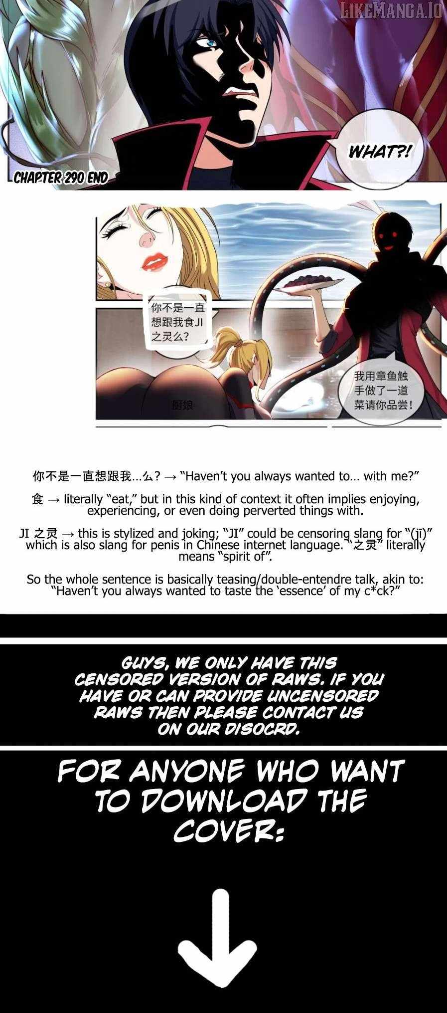 I Have An Apocalyptic Dungeon Chapter 290 - Page 10