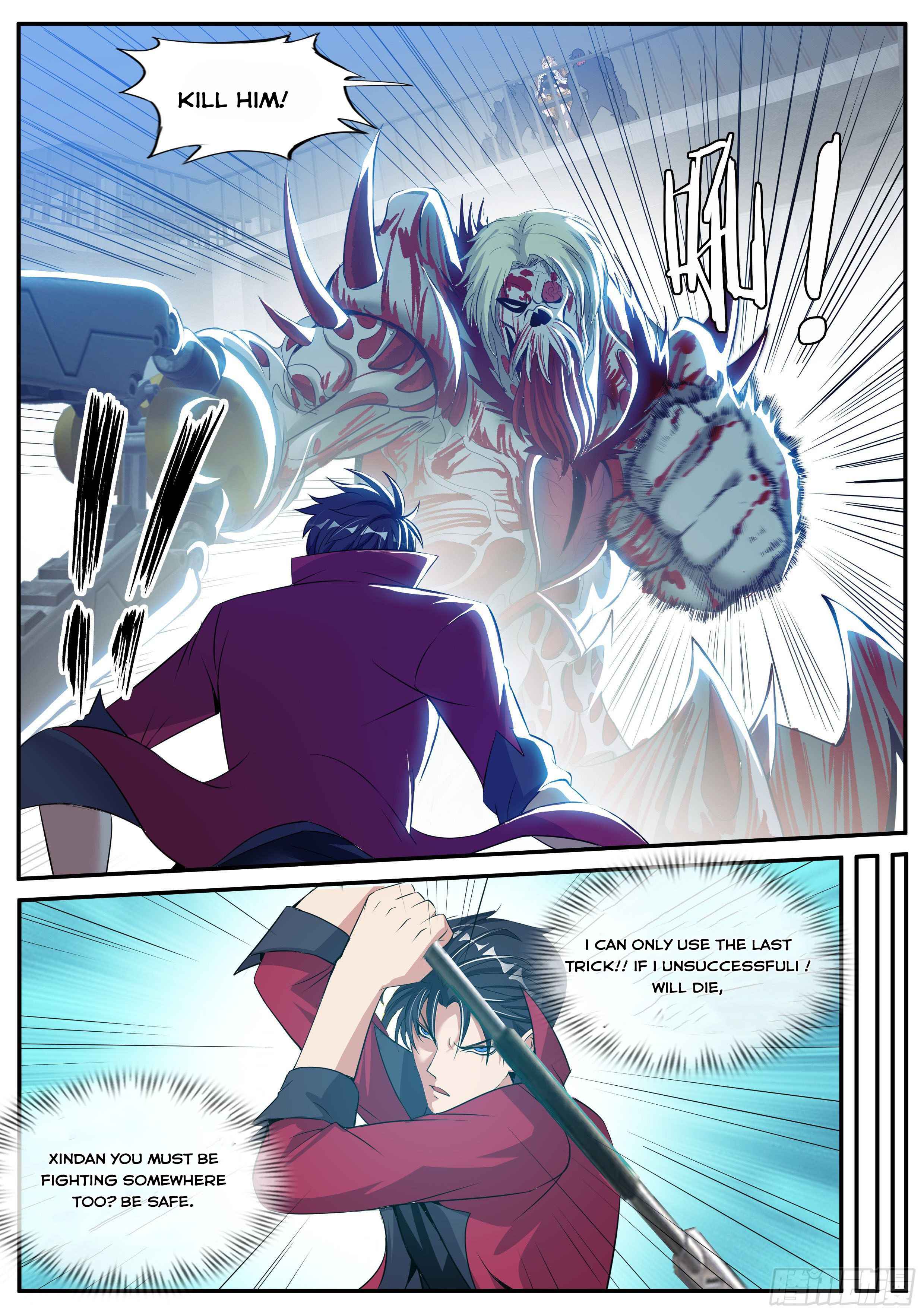 I Have An Apocalyptic Dungeon Chapter 45 - Page 8