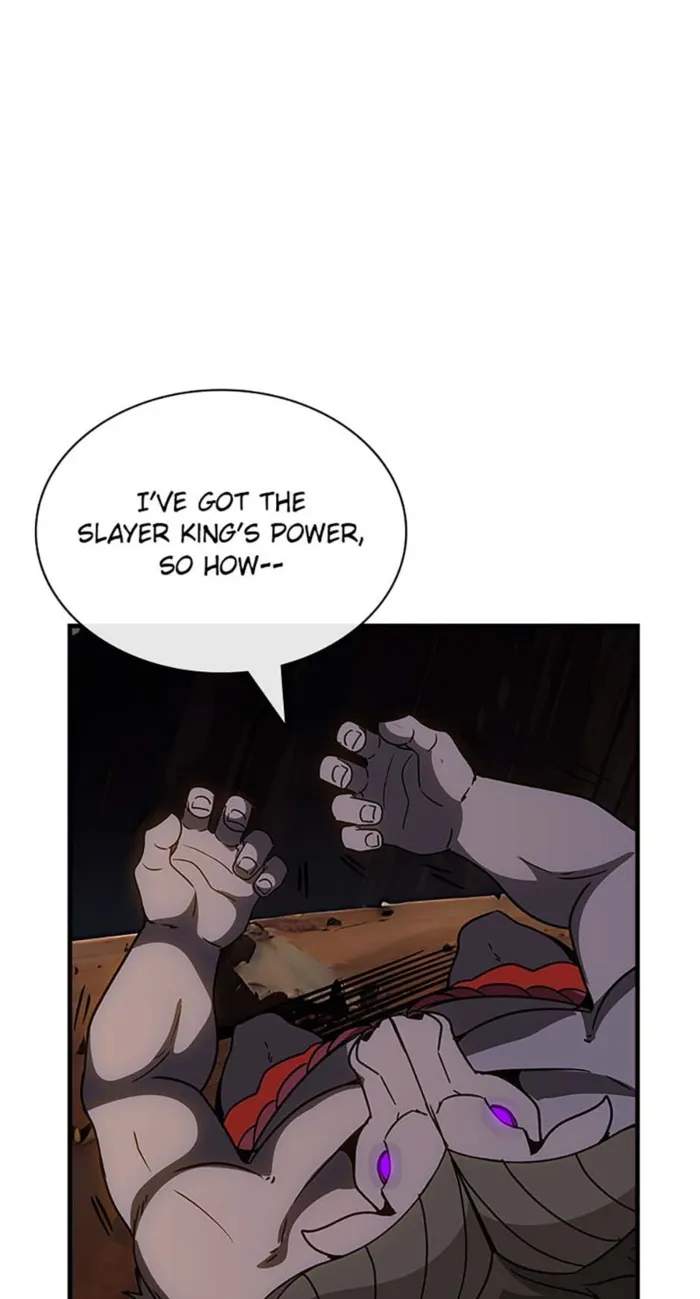 I Have an SSS-Rank Trait, but I Want a Normal Life Chapter 132 - Page 16