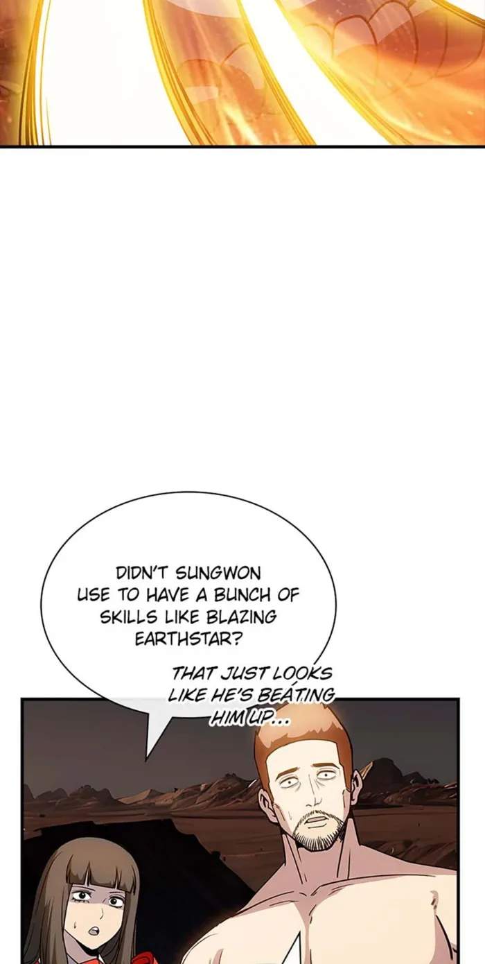I Have an SSS-Rank Trait, but I Want a Normal Life Chapter 132 - Page 30
