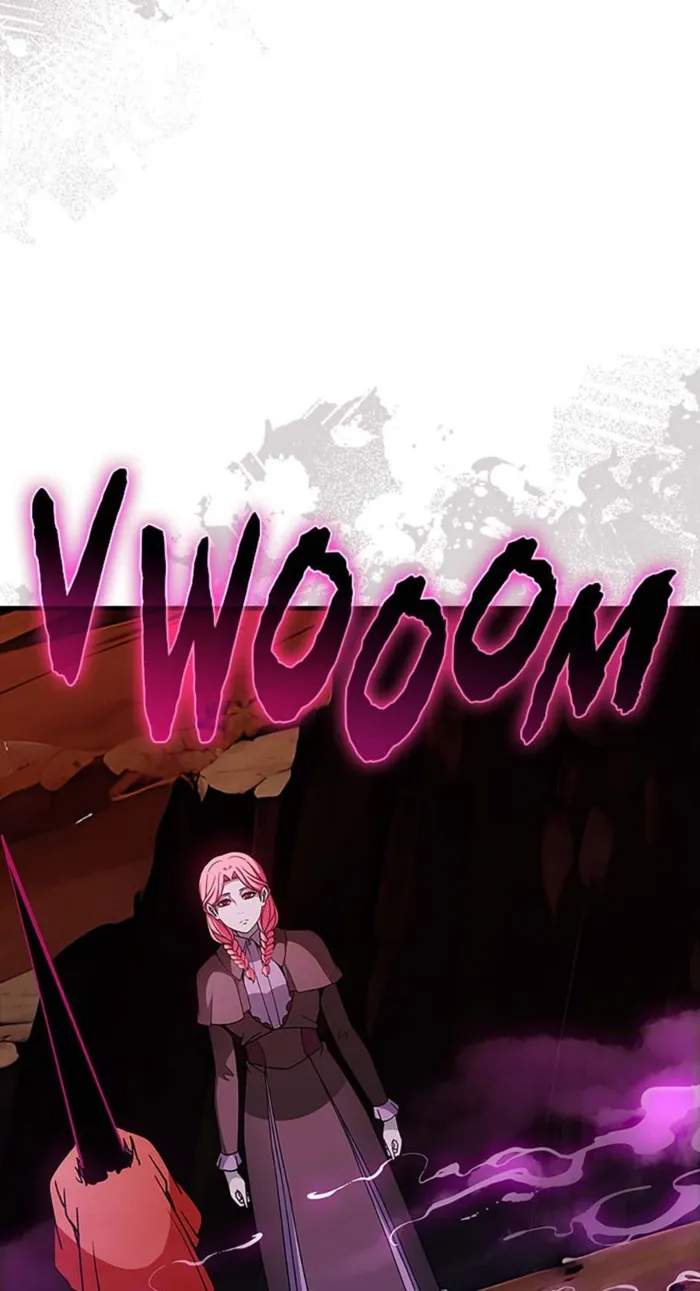 I Have an SSS-Rank Trait, but I Want a Normal Life Chapter 132 - Page 73