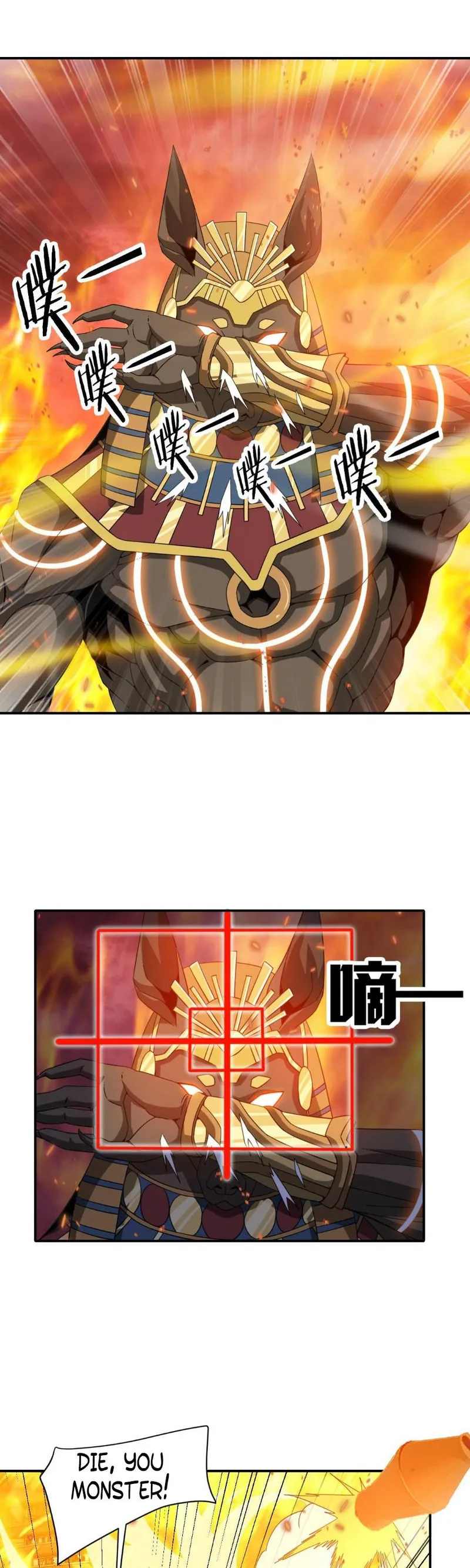 I Have Been Stuck on the Same Day for 3,000 Years Chapter 16 - Page 1