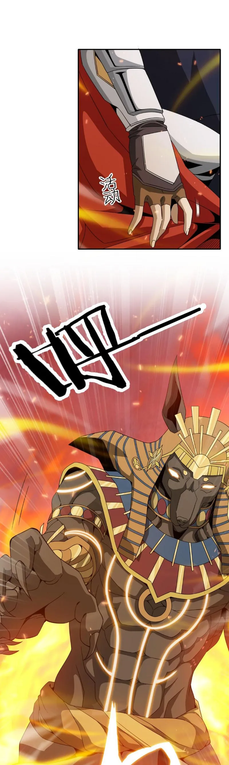 I Have Been Stuck on the Same Day for 3,000 Years Chapter 16 - Page 15