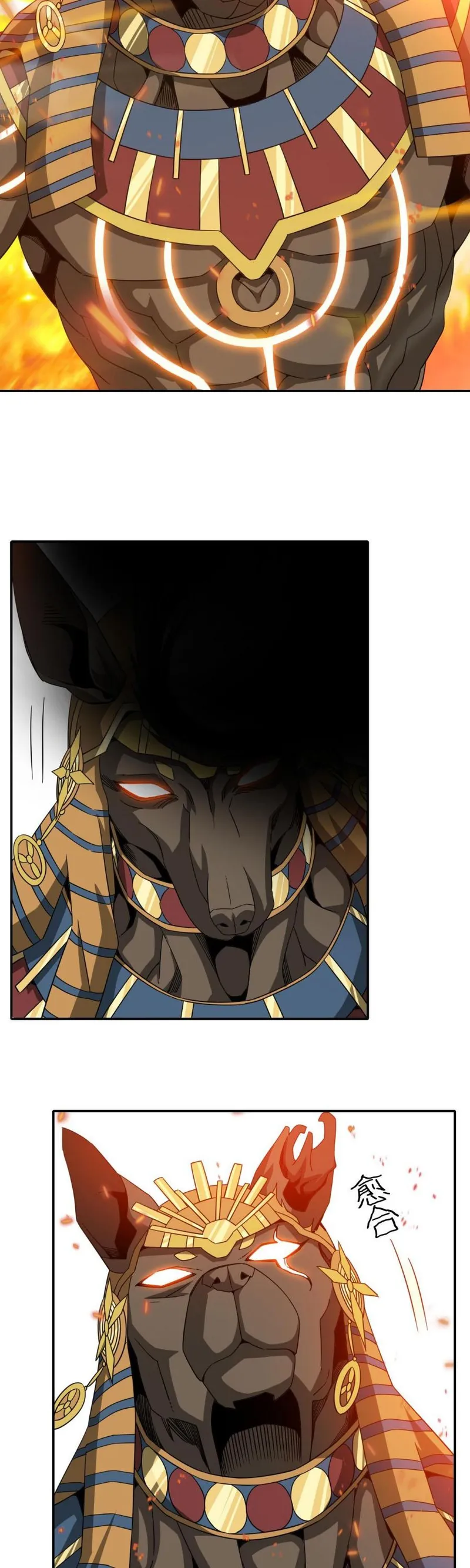I Have Been Stuck on the Same Day for 3,000 Years Chapter 16 - Page 3