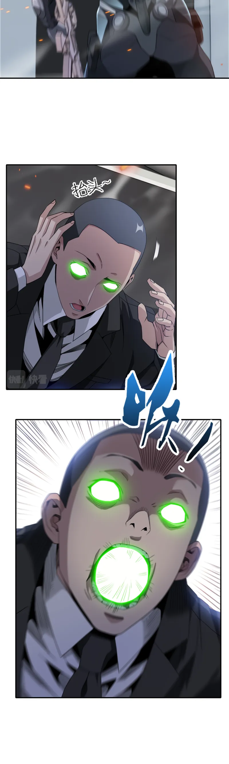 I Have Been Stuck on the Same Day for 3,000 Years Chapter 37 - Page 11
