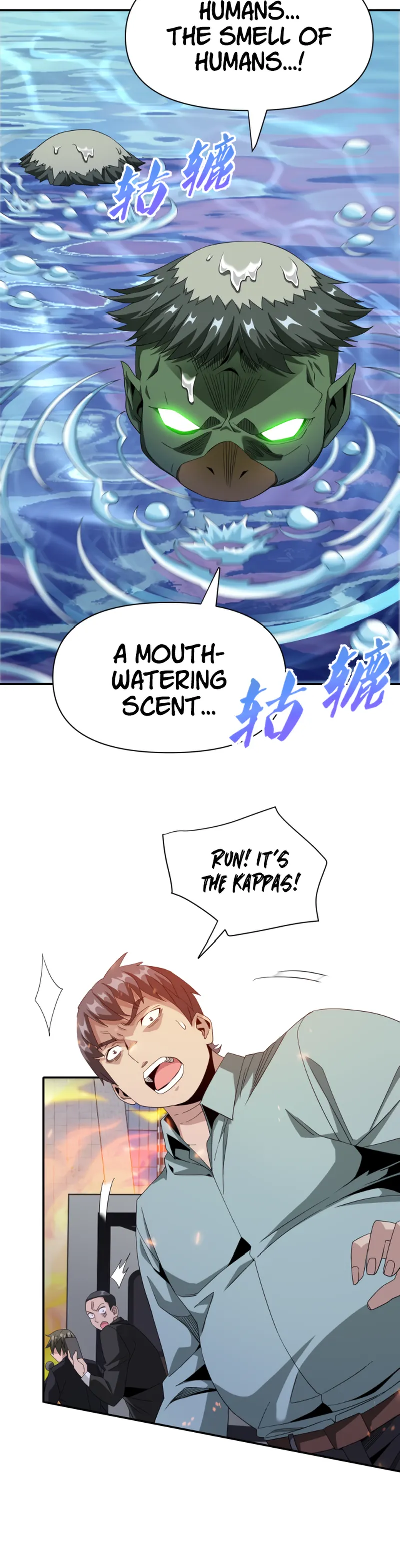 I Have Been Stuck on the Same Day for 3,000 Years Chapter 37 - Page 5