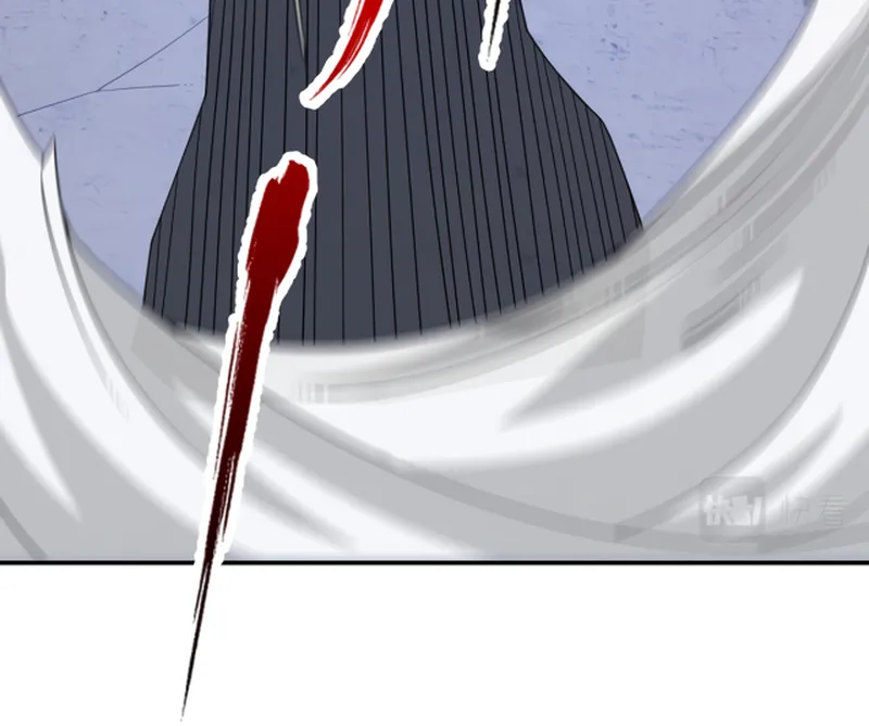 I Have Been Stuck on the Same Day for 3,000 Years Chapter 38 - Page 4