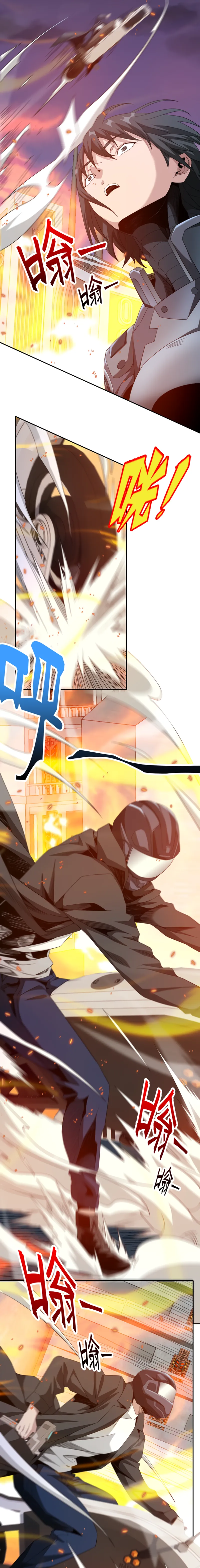 I Have Been Stuck on the Same Day for 3,000 Years Chapter 38 - Page 7