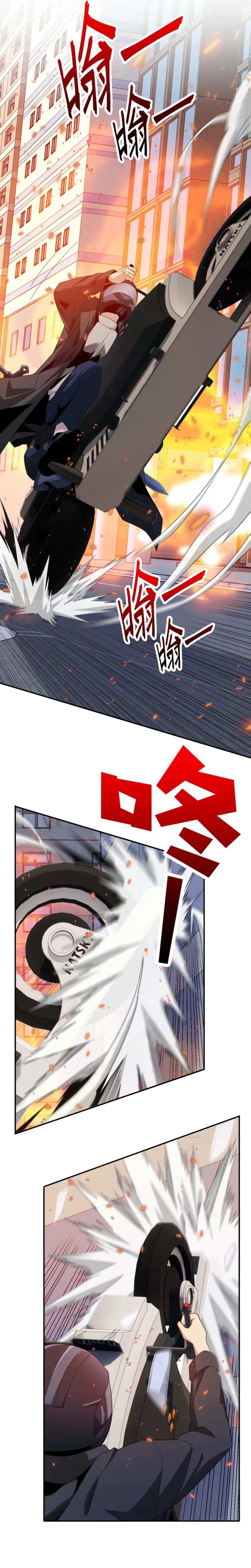 I Have Been Stuck on the Same Day for 3,000 Years Chapter 39 - Page 12