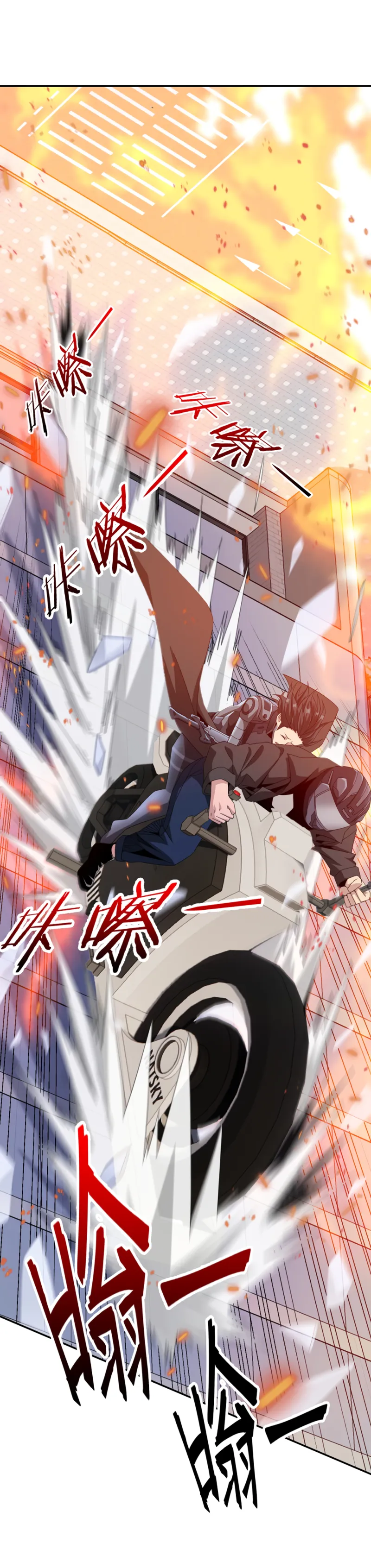 I Have Been Stuck on the Same Day for 3,000 Years Chapter 39 - Page 13