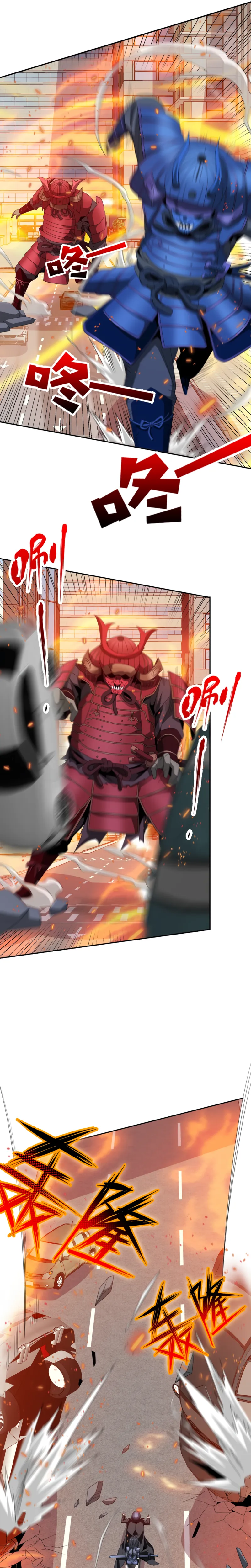 I Have Been Stuck on the Same Day for 3,000 Years Chapter 39 - Page 8