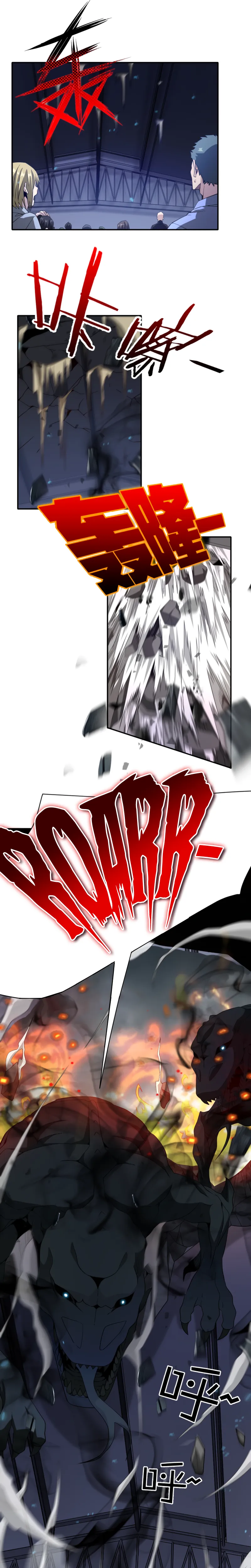 I Have Been Stuck on the Same Day for 3,000 Years Chapter 43 - Page 0