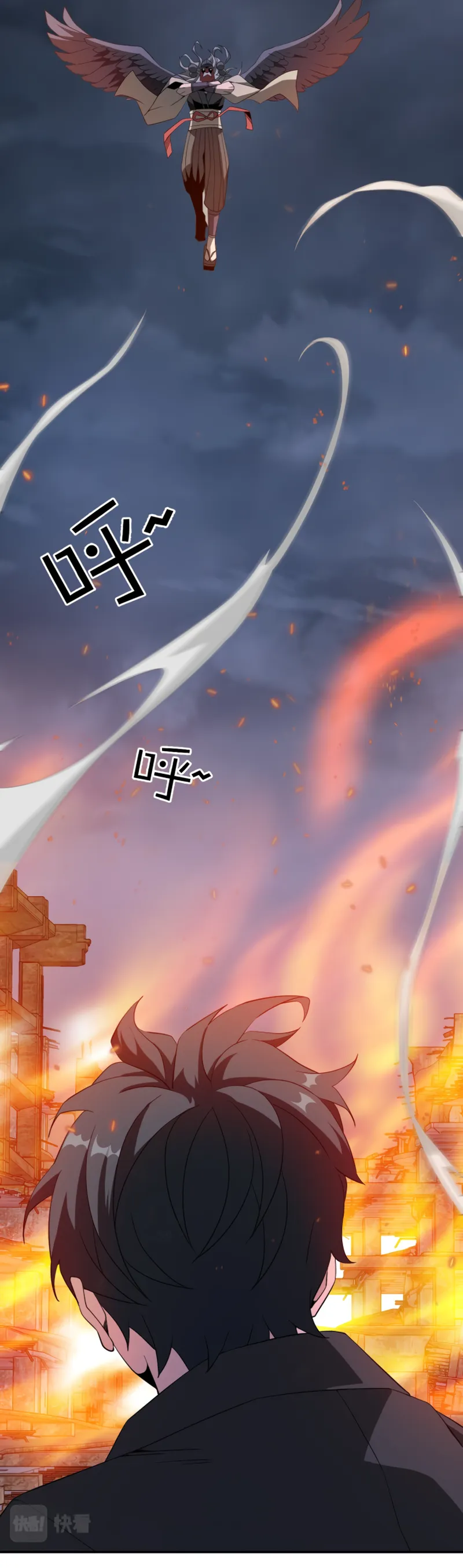 I Have Been Stuck on the Same Day for 3,000 Years Chapter 43 - Page 17