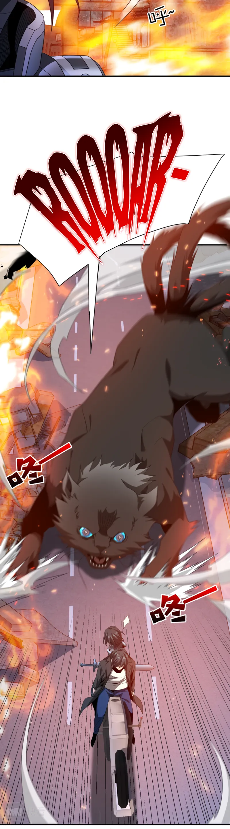 I Have Been Stuck on the Same Day for 3,000 Years Chapter 43 - Page 19