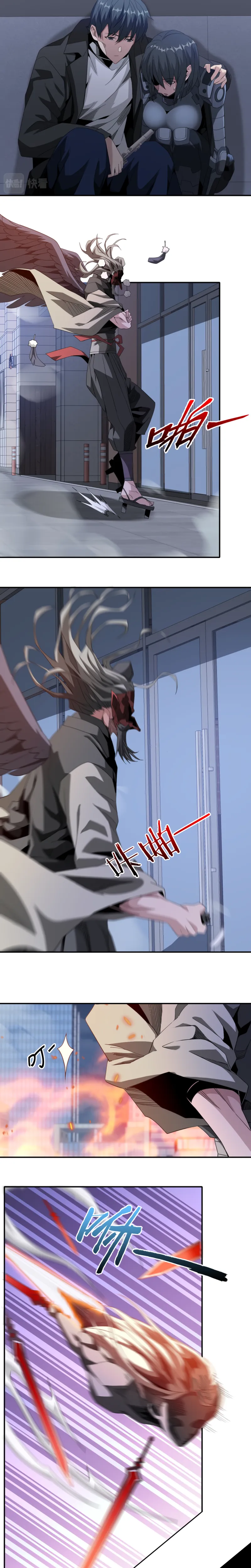 I Have Been Stuck on the Same Day for 3,000 Years Chapter 44 - Page 10