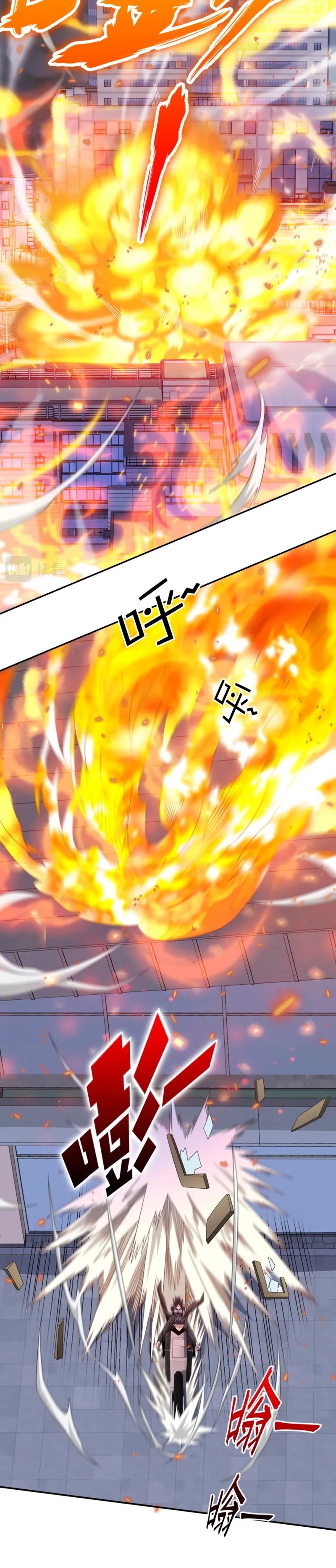 I Have Been Stuck on the Same Day for 3,000 Years Chapter 44 - Page 15