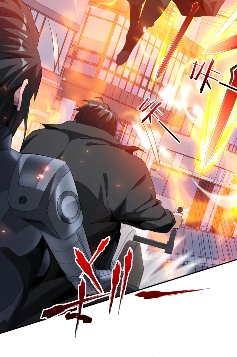I Have Been Stuck on the Same Day for 3,000 Years Chapter 44 - Page 17