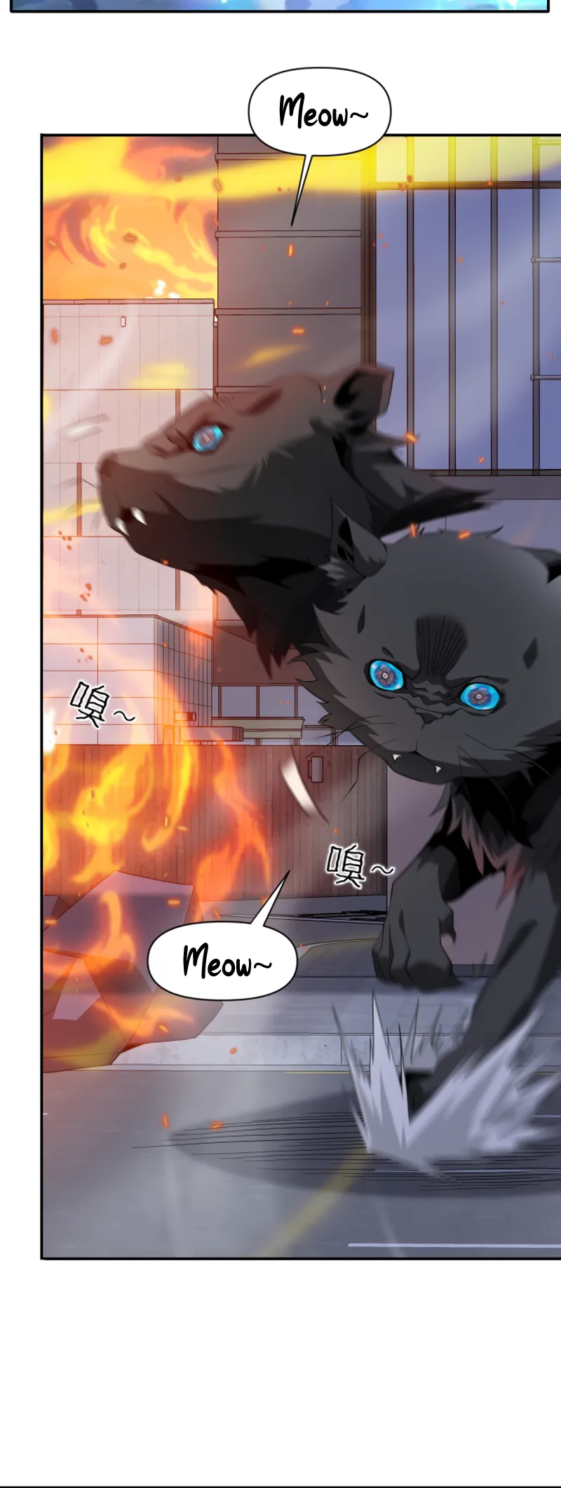 I Have Been Stuck on the Same Day for 3,000 Years Chapter 44 - Page 5