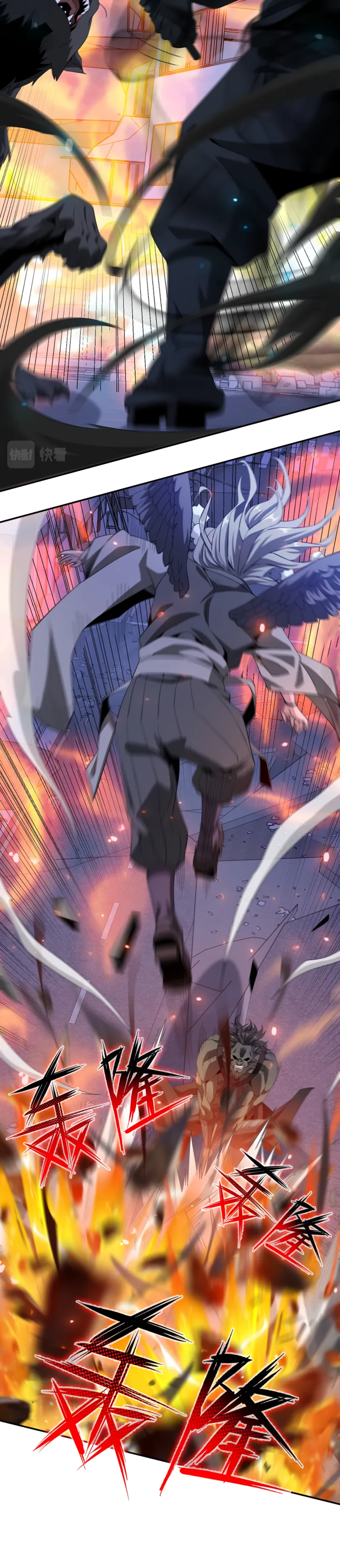 I Have Been Stuck on the Same Day for 3,000 Years Chapter 45 - Page 15