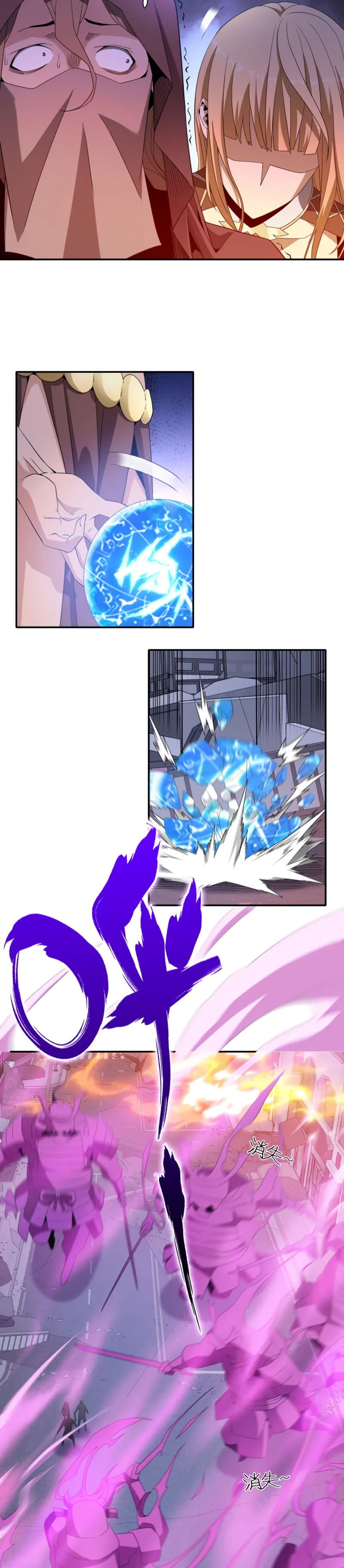 I Have Been Stuck on the Same Day for 3,000 Years Chapter 46 - Page 13
