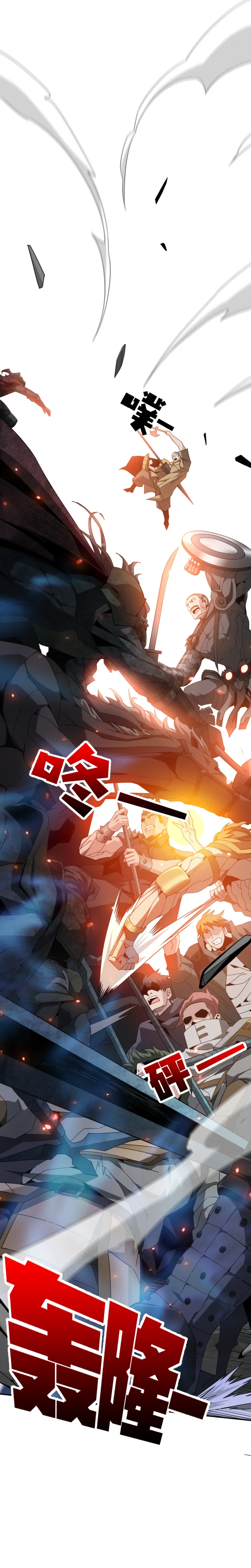 I Have Been Stuck on the Same Day for 3,000 Years Chapter 49 - Page 21