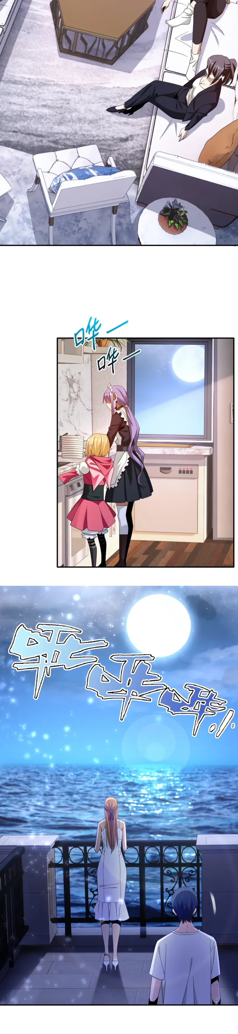 I Have Been Stuck on the Same Day for 3,000 Years Chapter 49 - Page 3
