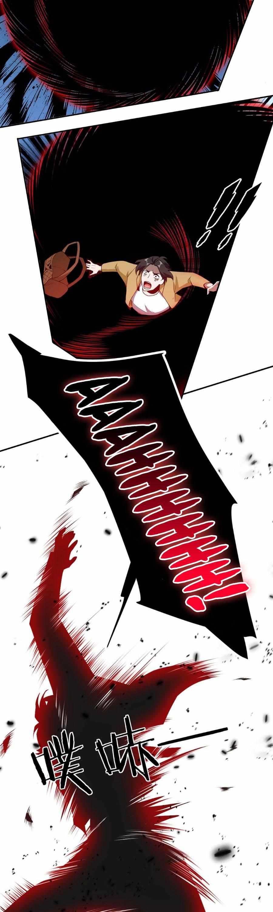 I Have Been Stuck on the Same Day for 3,000 Years Chapter 5 - Page 13