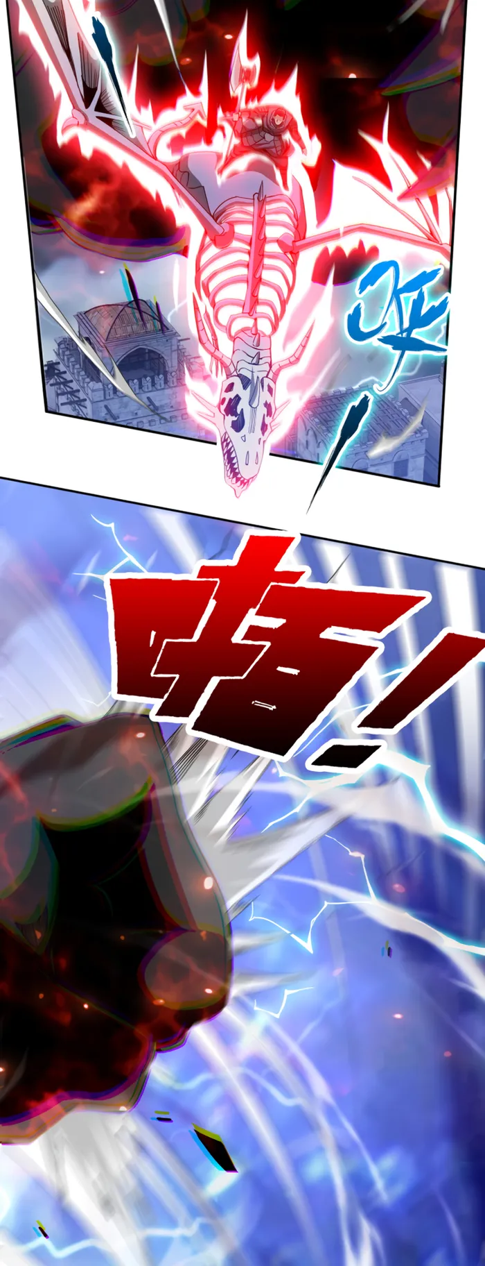 I Have Been Stuck on the Same Day for 3,000 Years Chapter 53 - Page 5