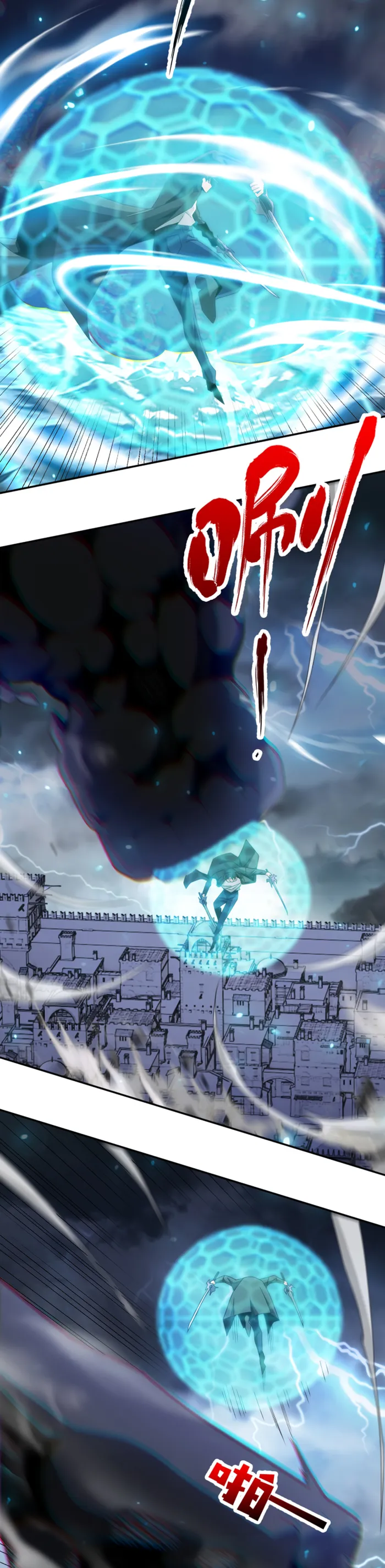 I Have Been Stuck on the Same Day for 3,000 Years Chapter 54 - Page 11