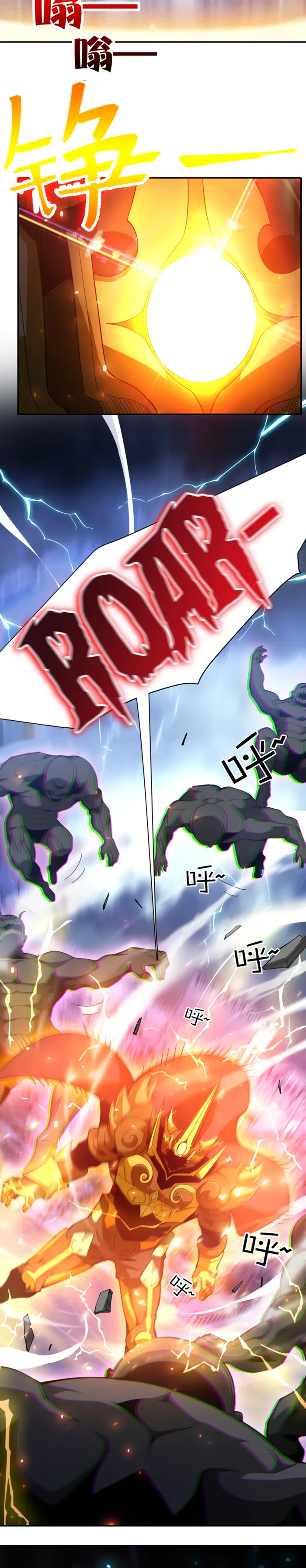 I Have Been Stuck on the Same Day for 3,000 Years Chapter 54 - Page 15