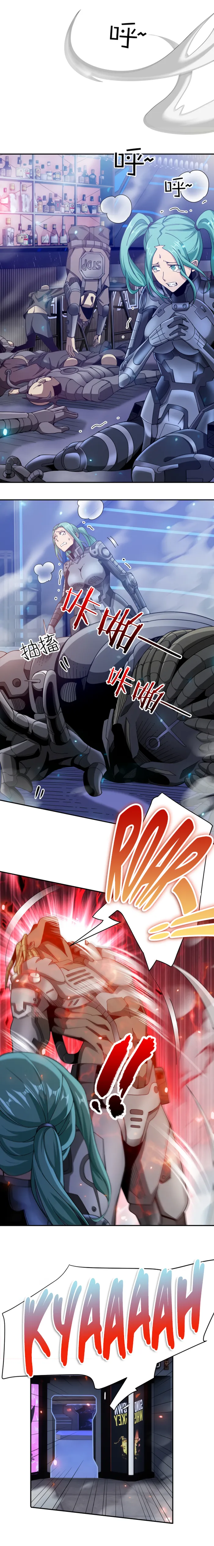 I Have Been Stuck on the Same Day for 3,000 Years Chapter 59 - Page 4