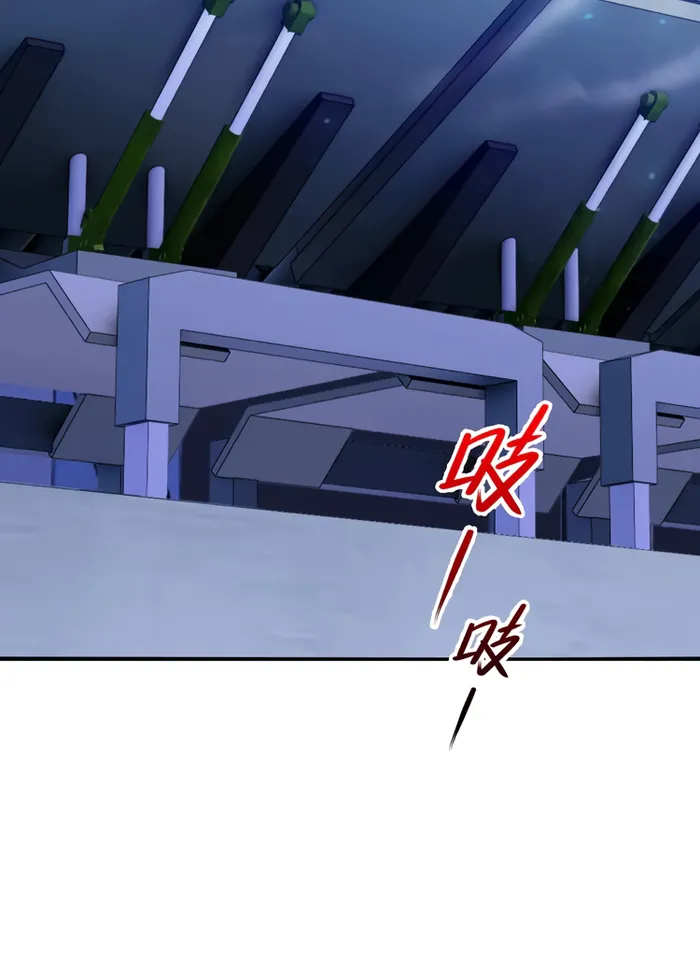 I Have Been Stuck on the Same Day for 3,000 Years Chapter 61 - Page 5