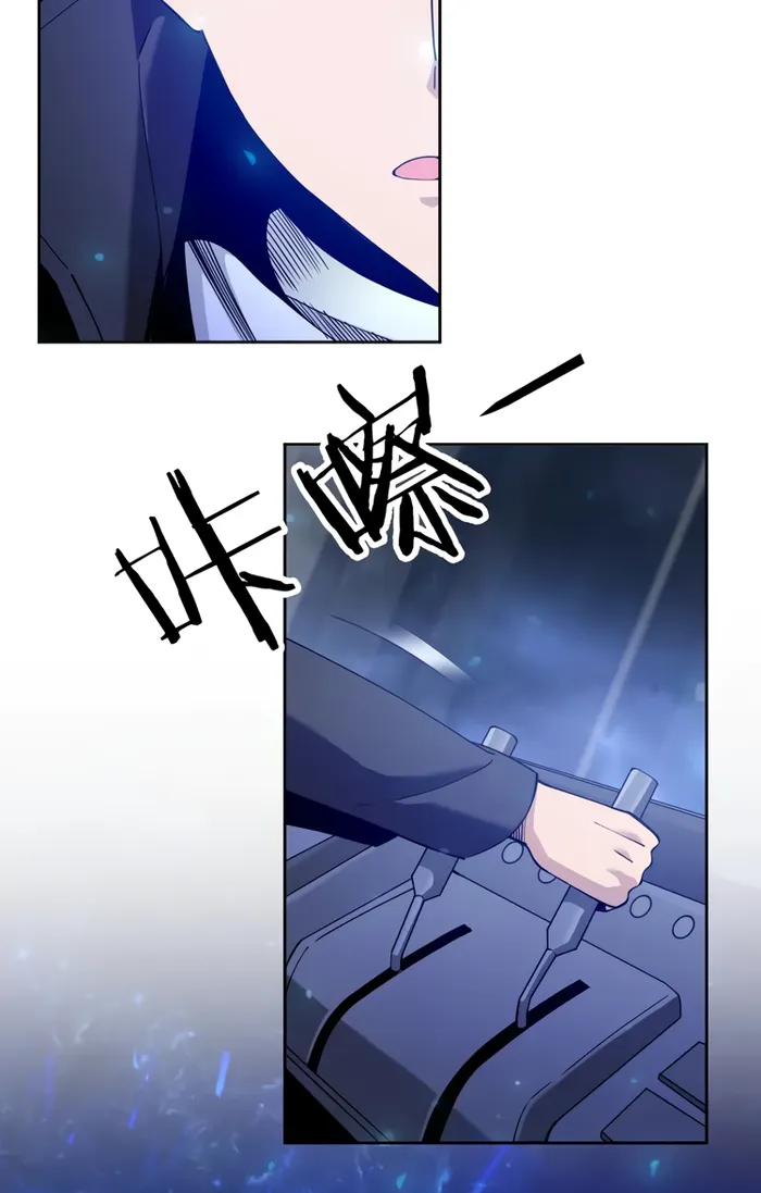 I Have Been Stuck on the Same Day for 3,000 Years Chapter 64 - Page 1