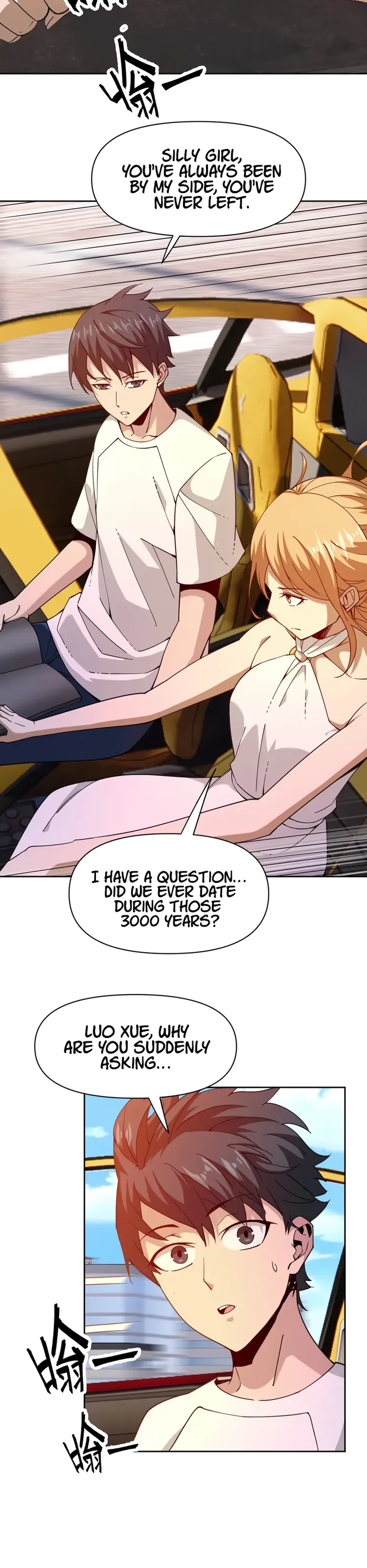 I Have Been Stuck on the Same Day for 3,000 Years Chapter 64 - Page 27