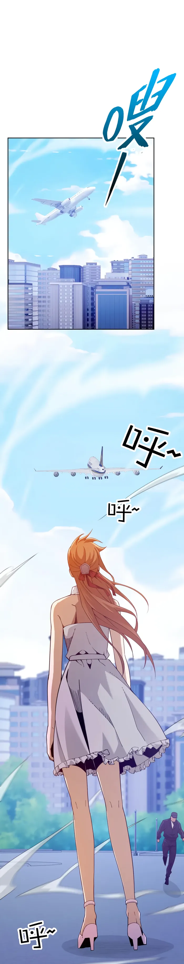 I Have Been Stuck on the Same Day for 3,000 Years Chapter 64 - Page 29