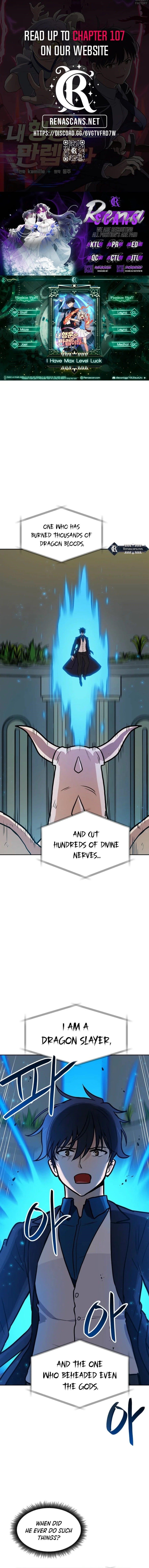 I Have Max Level Luck Chapter 93 - Page 0