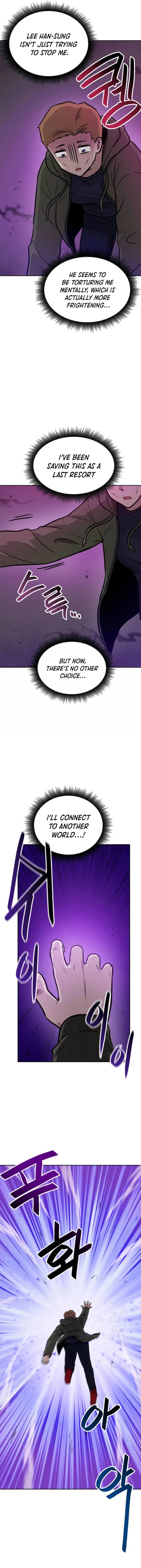 I Have Max Level Luck Chapter 96 - Page 13
