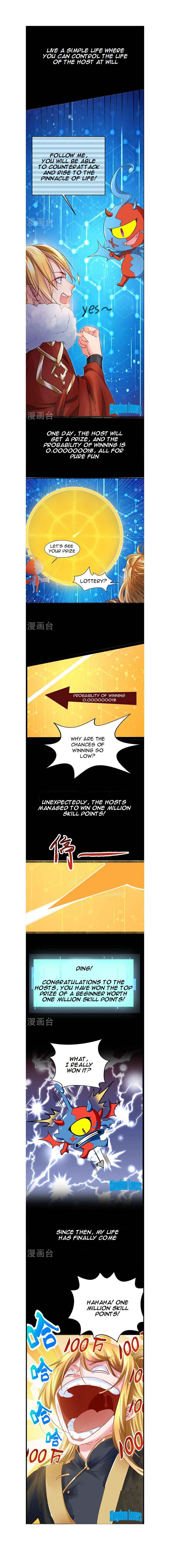 I Have Million Skill Points Chapter 1 - Page 1