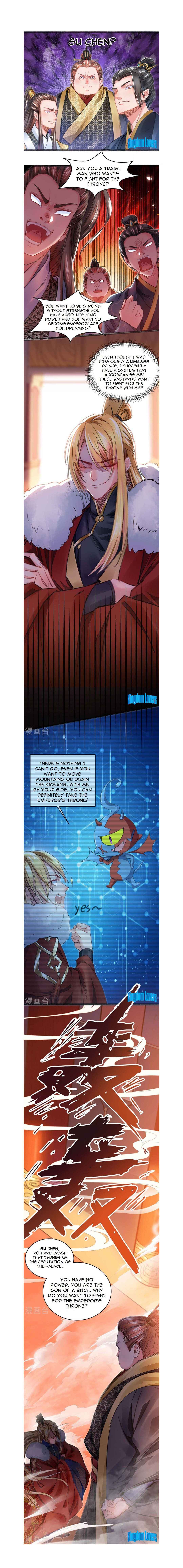 I Have Million Skill Points Chapter 2 - Page 1