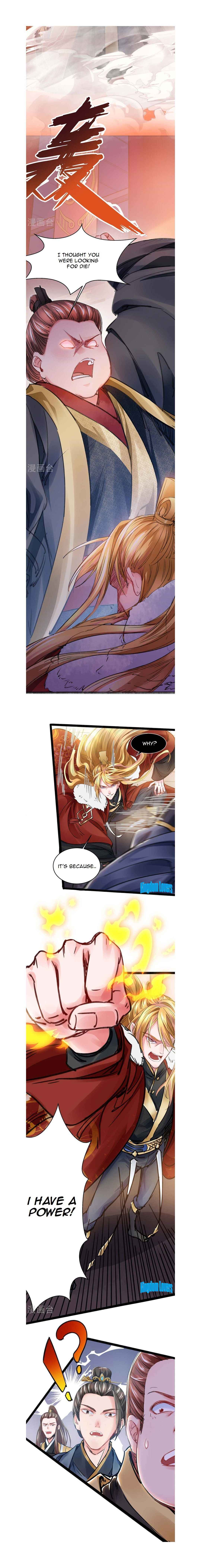 I Have Million Skill Points Chapter 2 - Page 2