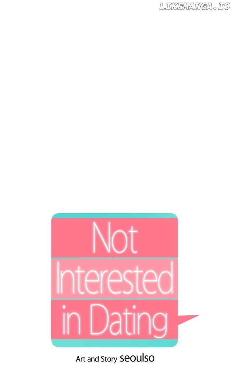 I Have No Intention of Dating Chapter 63 - Page 11
