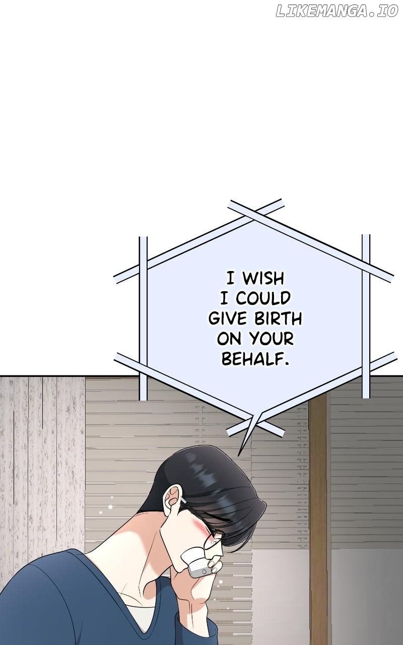 I Have No Intention of Dating Chapter 63 - Page 23