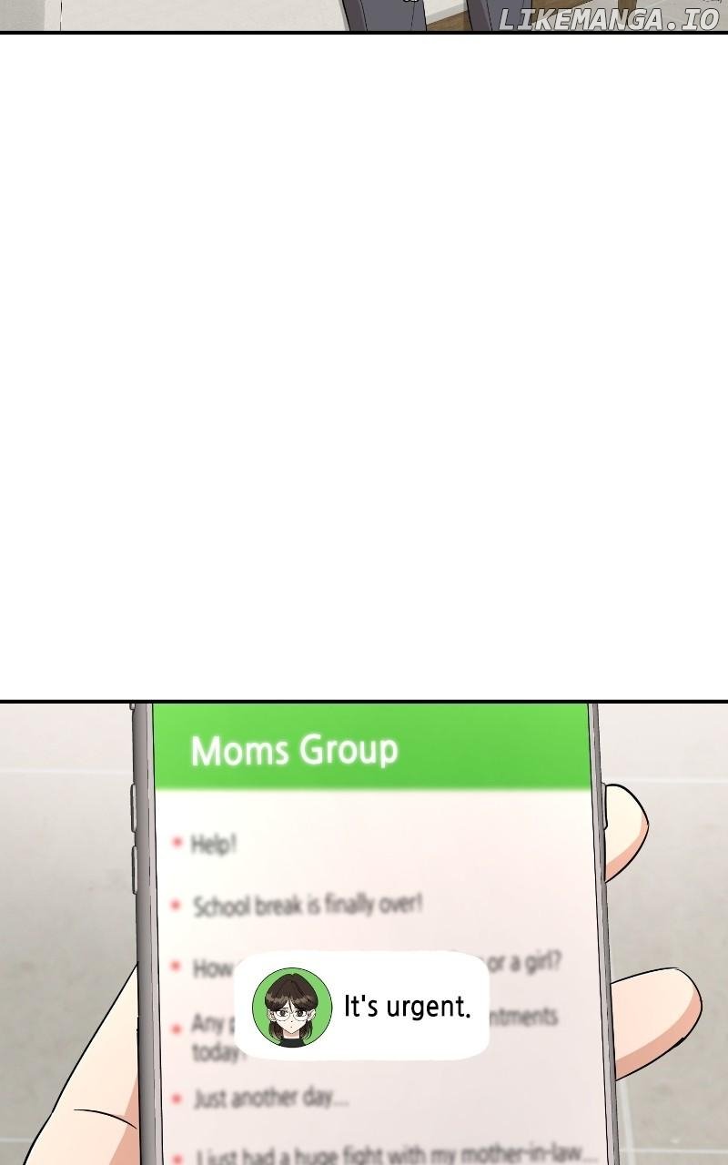 I Have No Intention of Dating Chapter 63 - Page 53